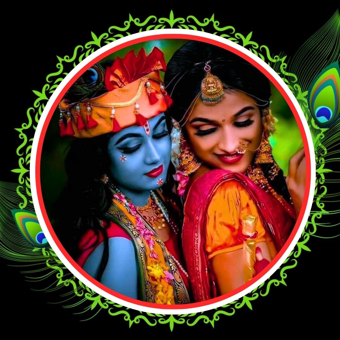 947 Radha Krishna DP Images Pictures Photos 4K Wallpaper New HD 2024