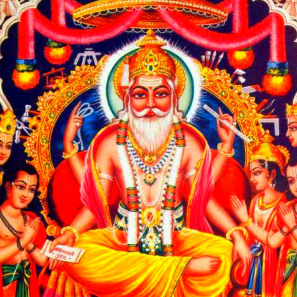 Vishwakarma Bhagwan Ka Photo